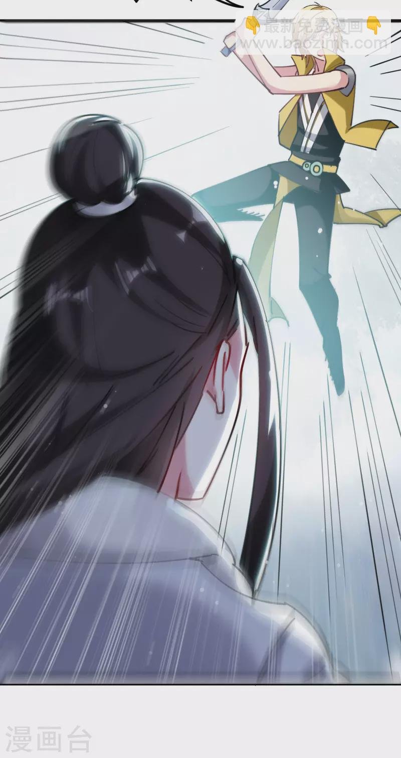 第80话 只能乖乖等死?