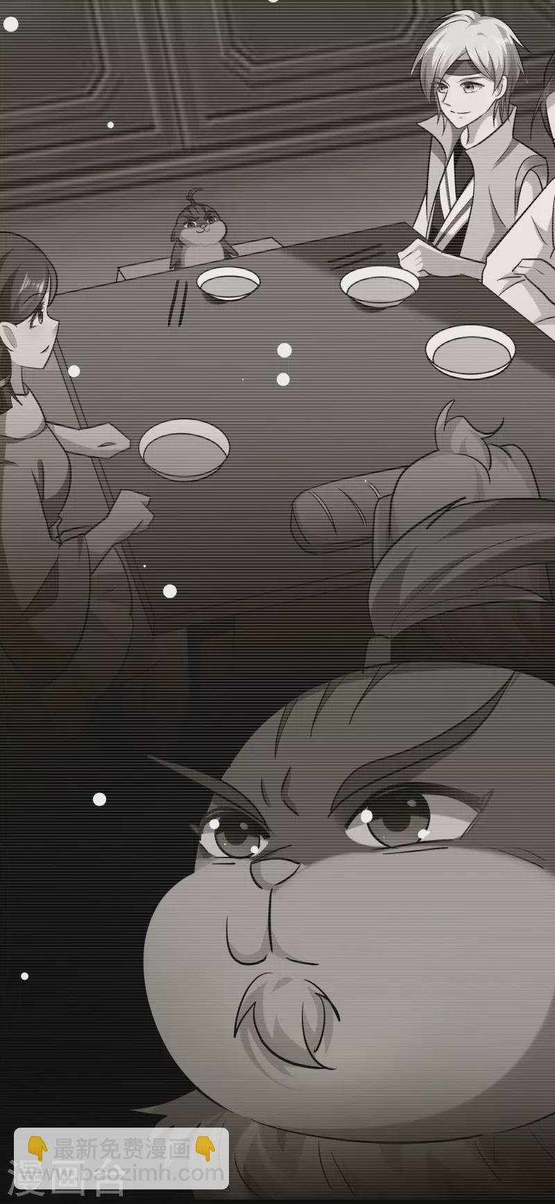第82话 赢了也要死？