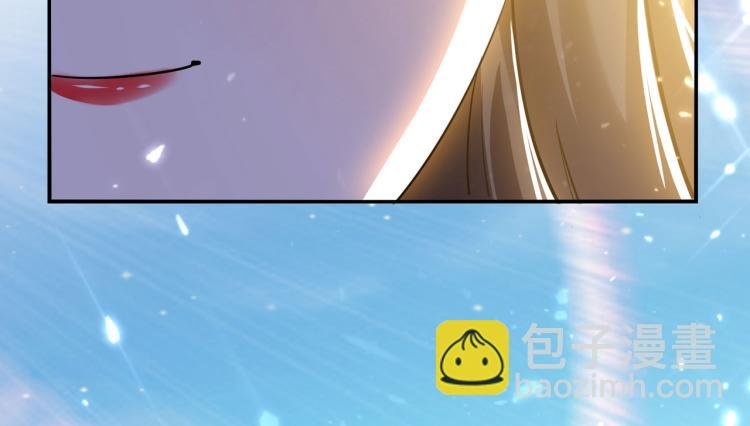 第8话 送他一份大礼