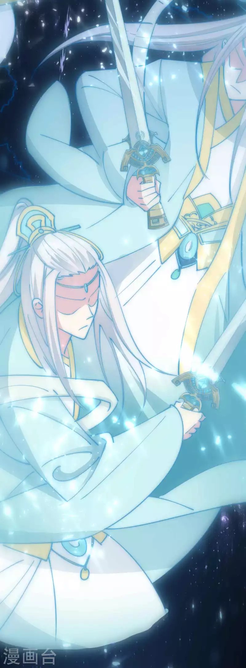 第87话 李师兄是最君子的人