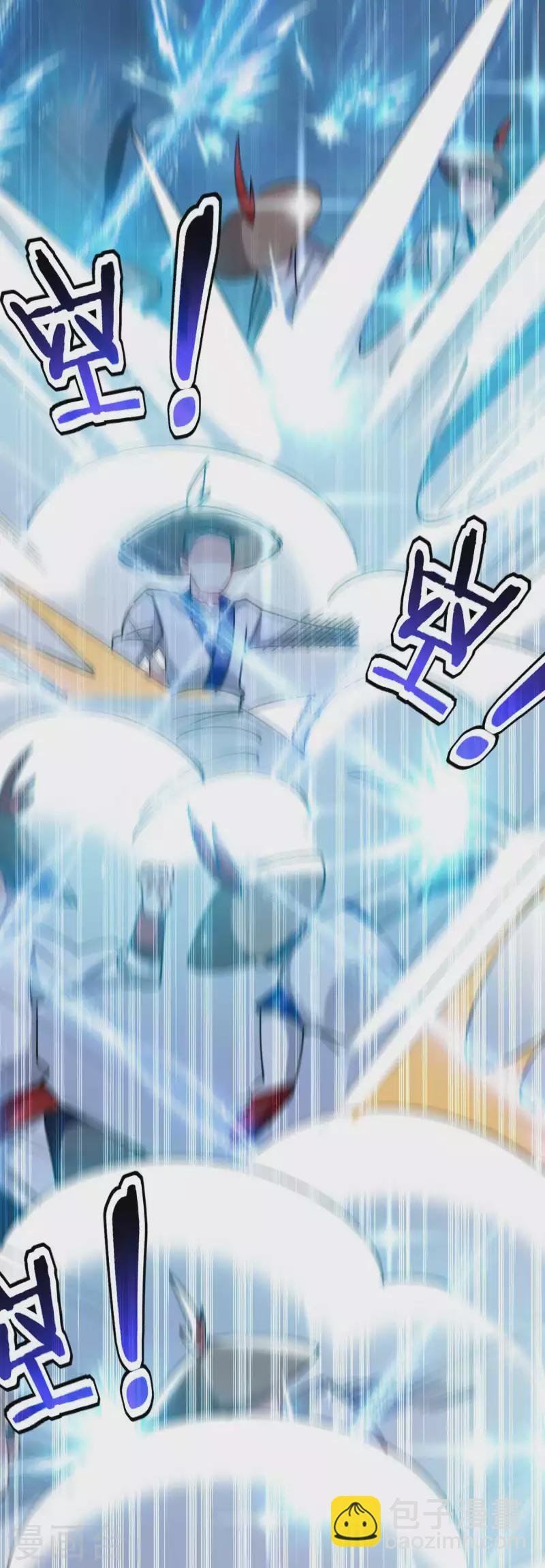 第93话 谁说不能探究过去？