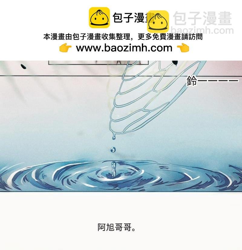 没什么。