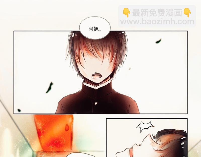 没什么。