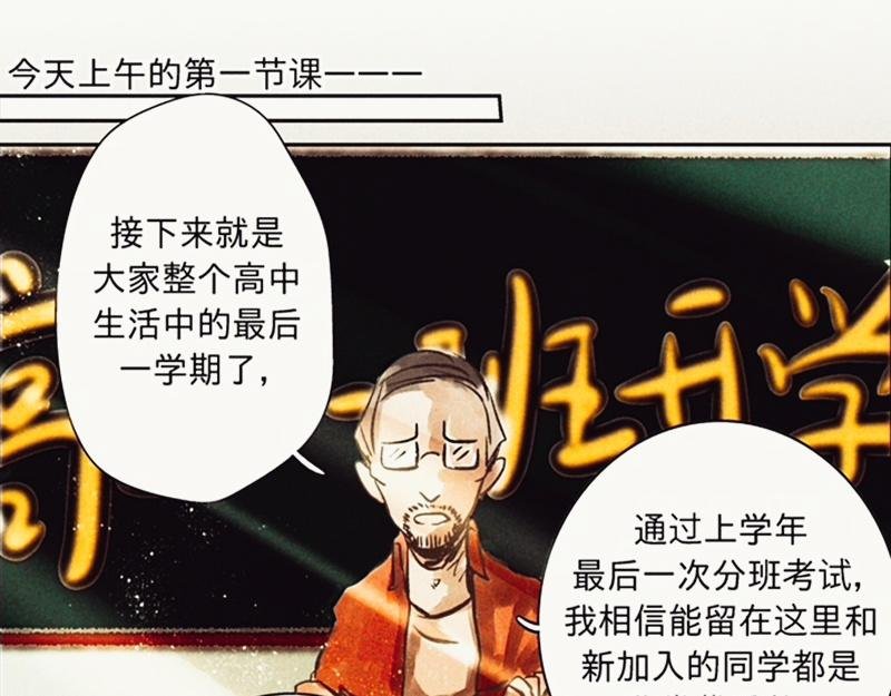 没什么。