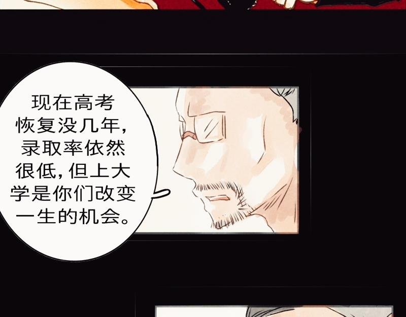 没什么。
