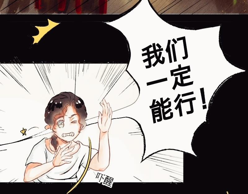 没什么。