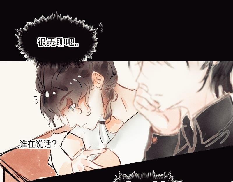 没什么。