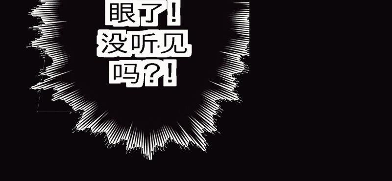 没什么。
