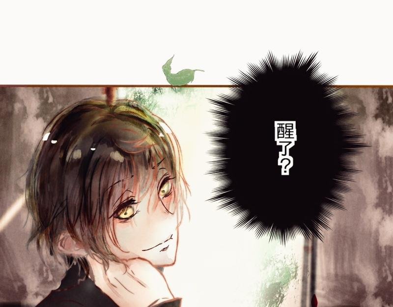 什么？