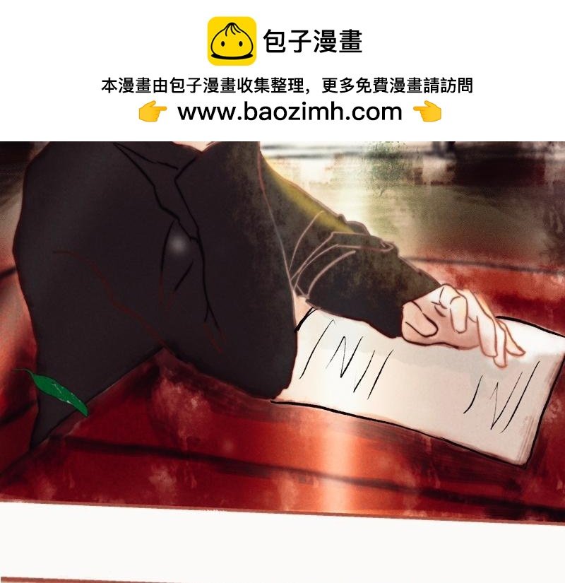 什么？