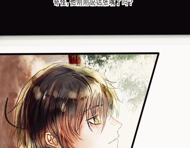 什么？