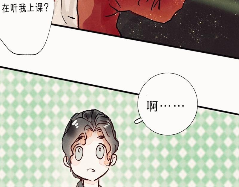 什么？