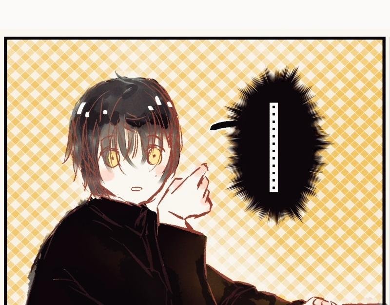什么？