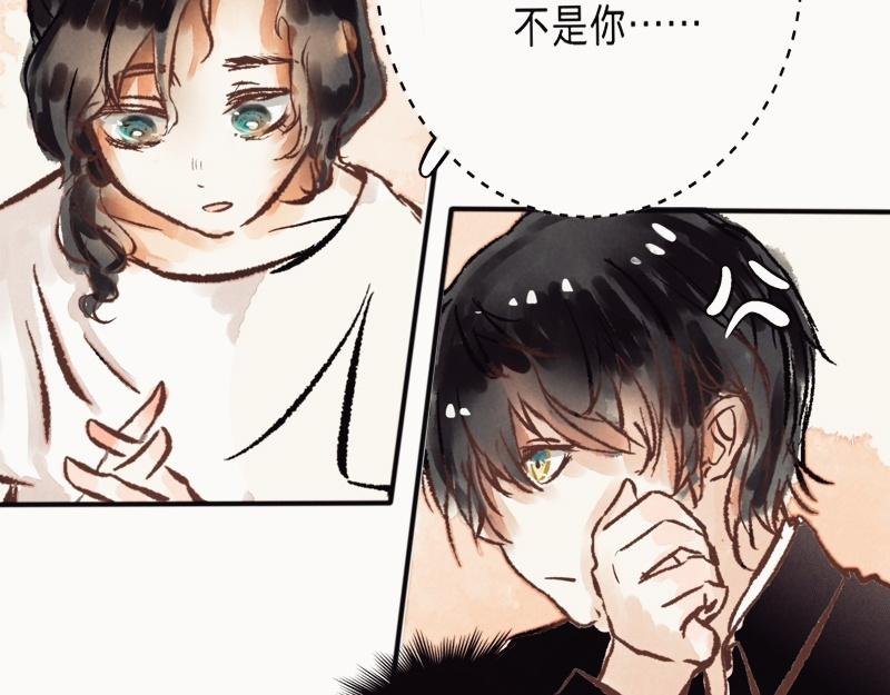 什么？