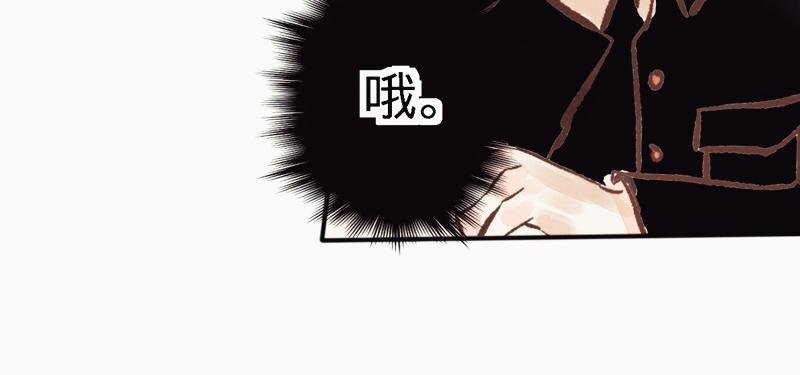 什么？