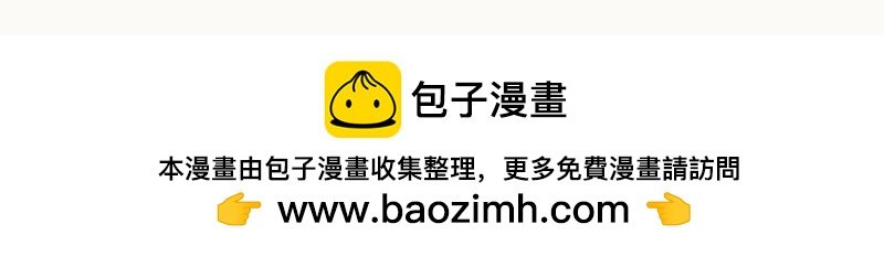 什么？
