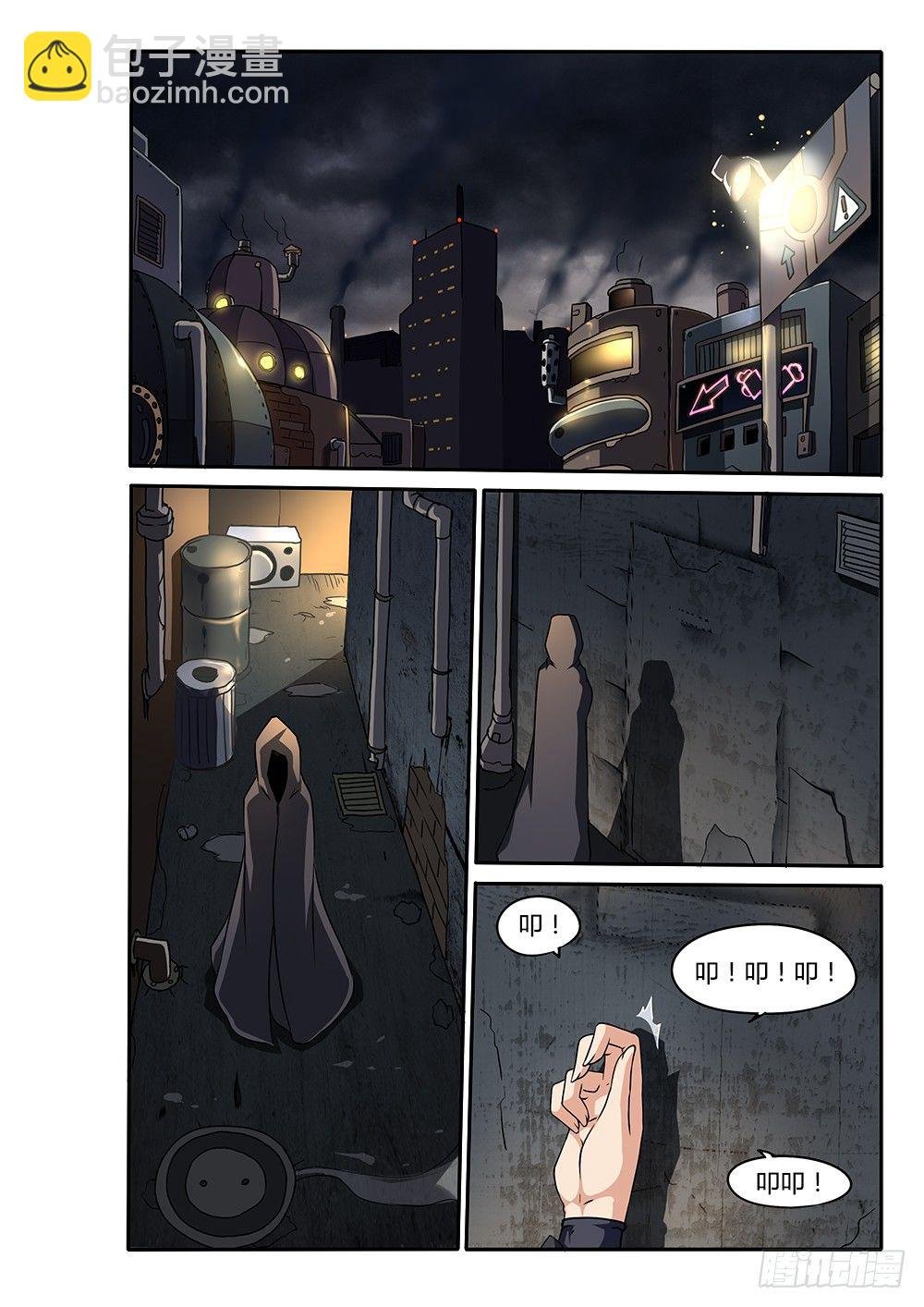 149 蒙斯特的窝