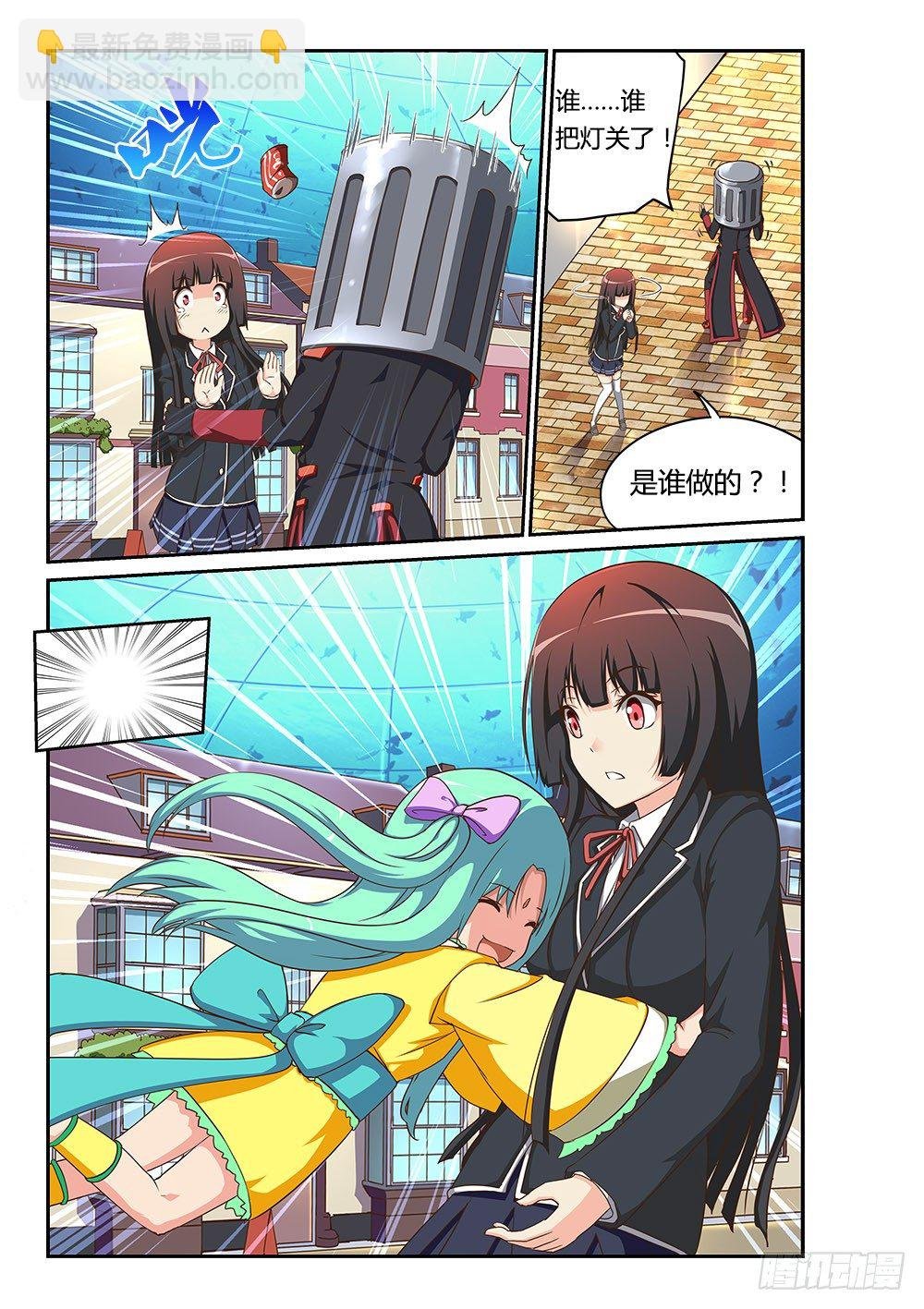 168 替代者