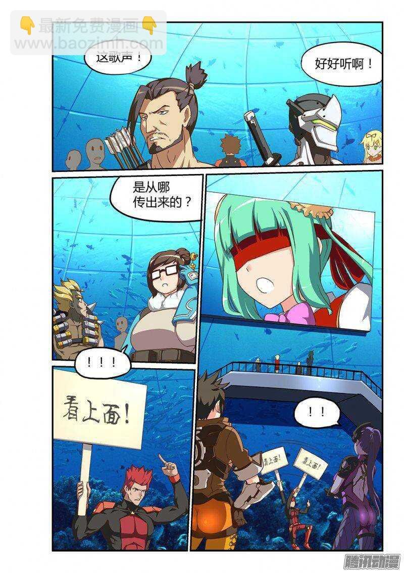 191 一个人的演唱会
