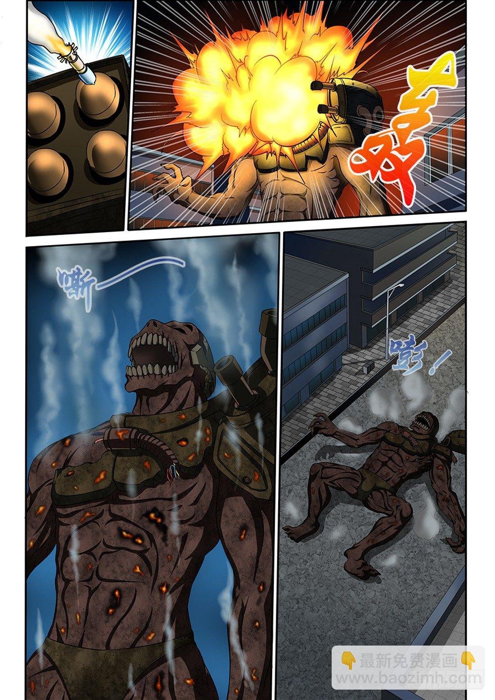 002 拯救者与刀锋