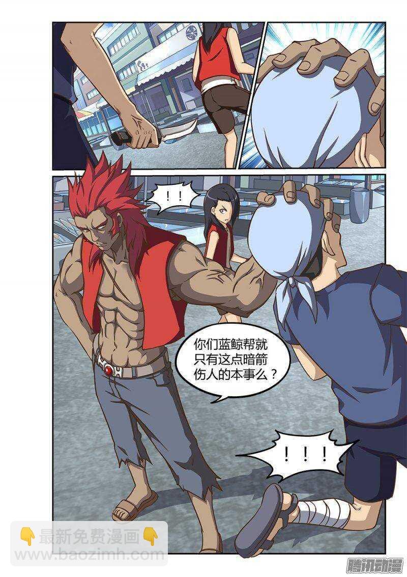 222 死而复活