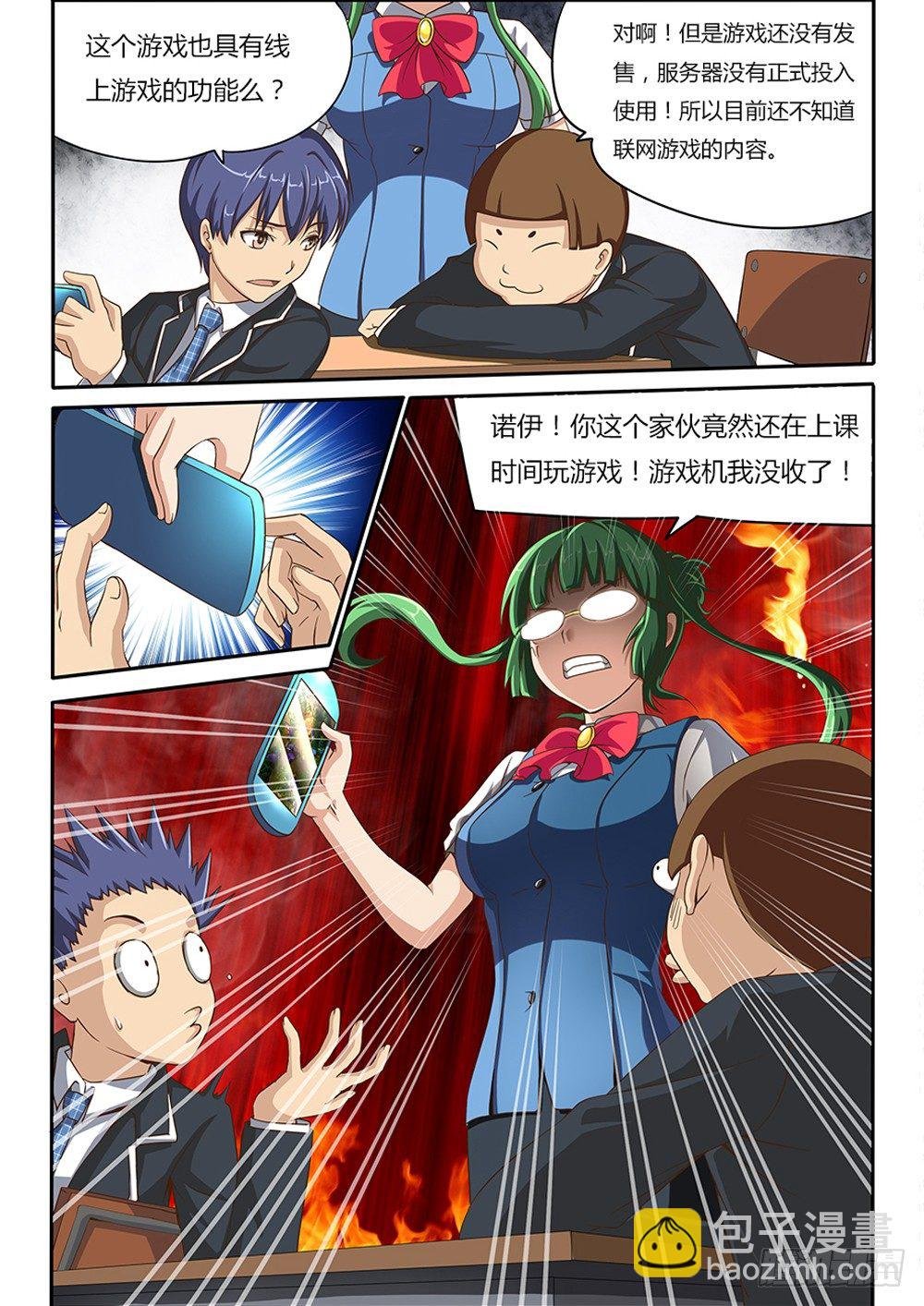 003 女神