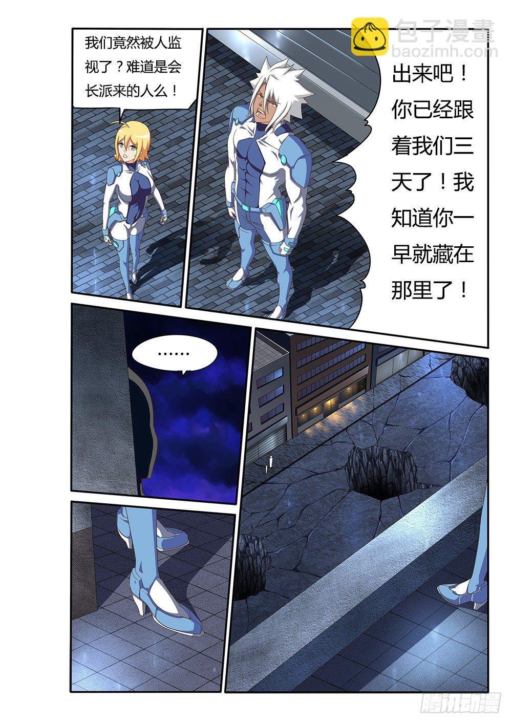096 去你家！