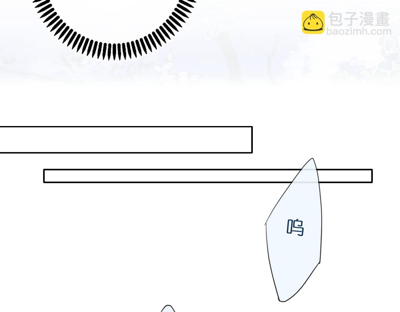 "白悠"