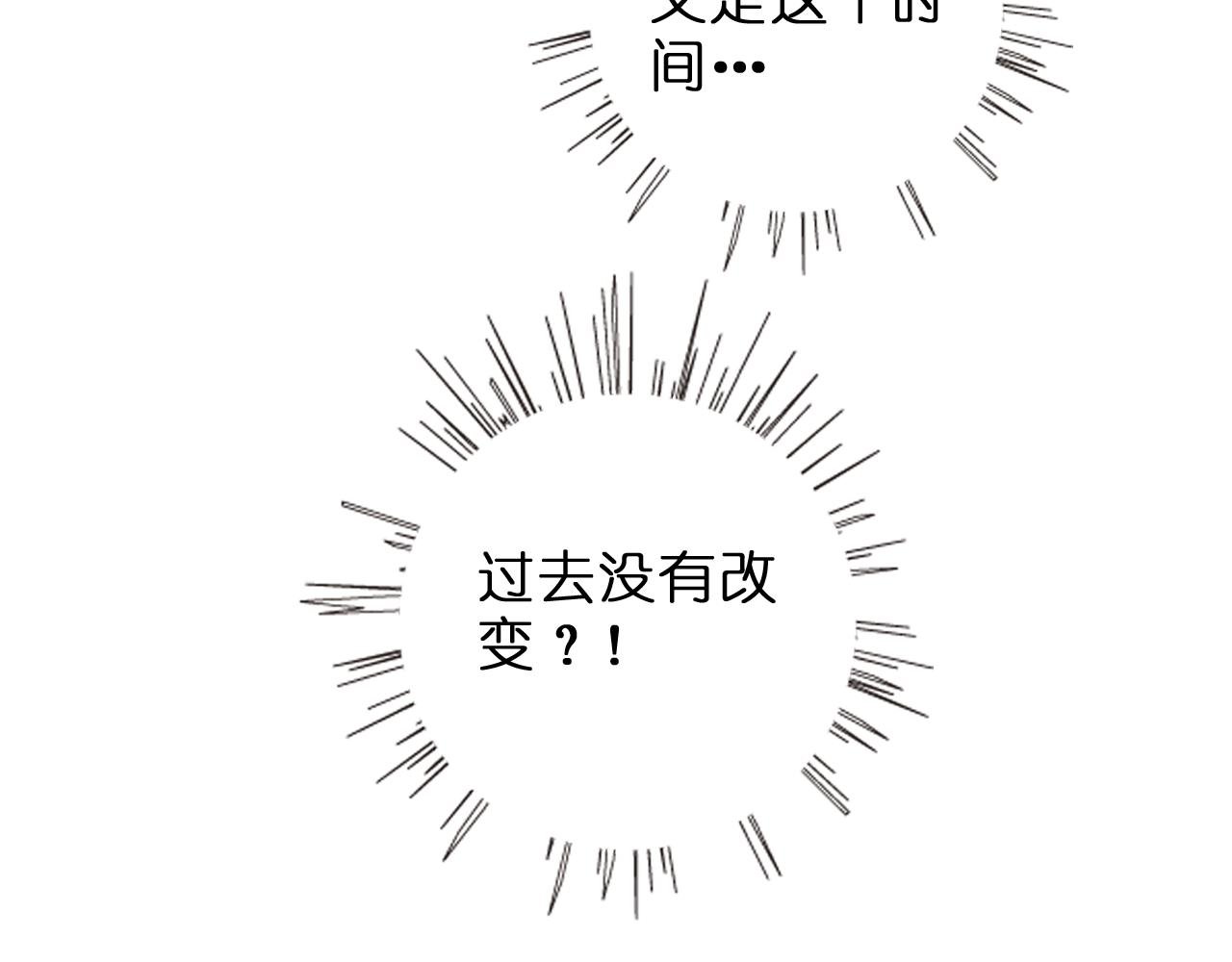 "白悠"