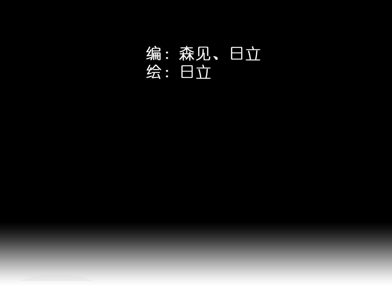 "白悠"