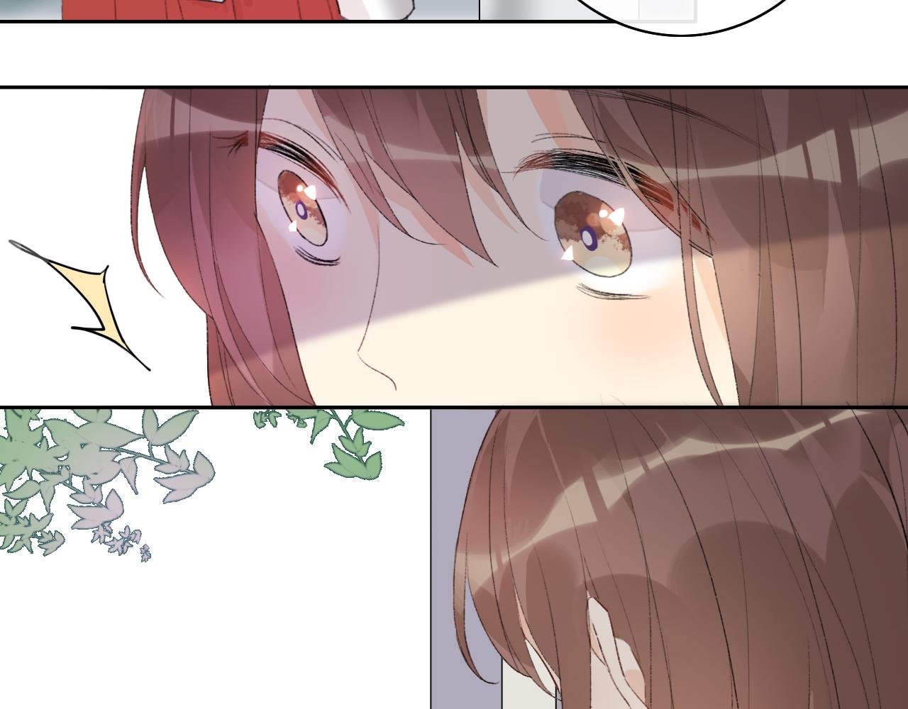 "白悠"