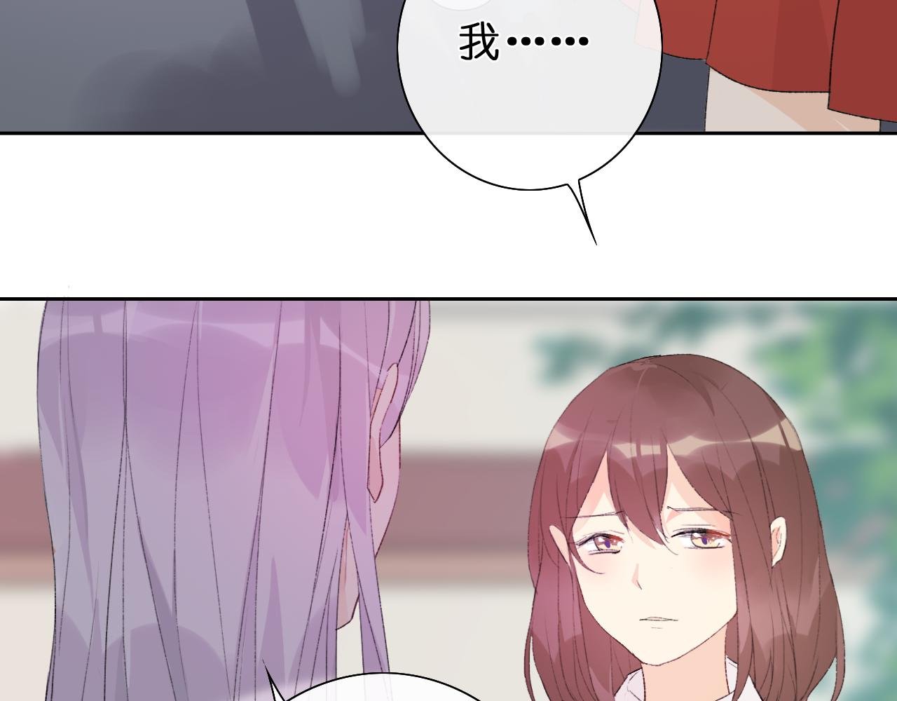"白悠"