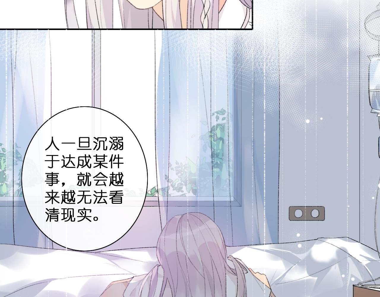"白悠"