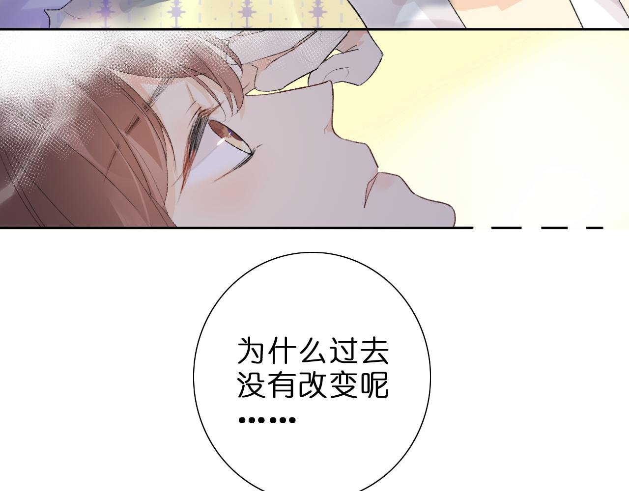 "白悠"