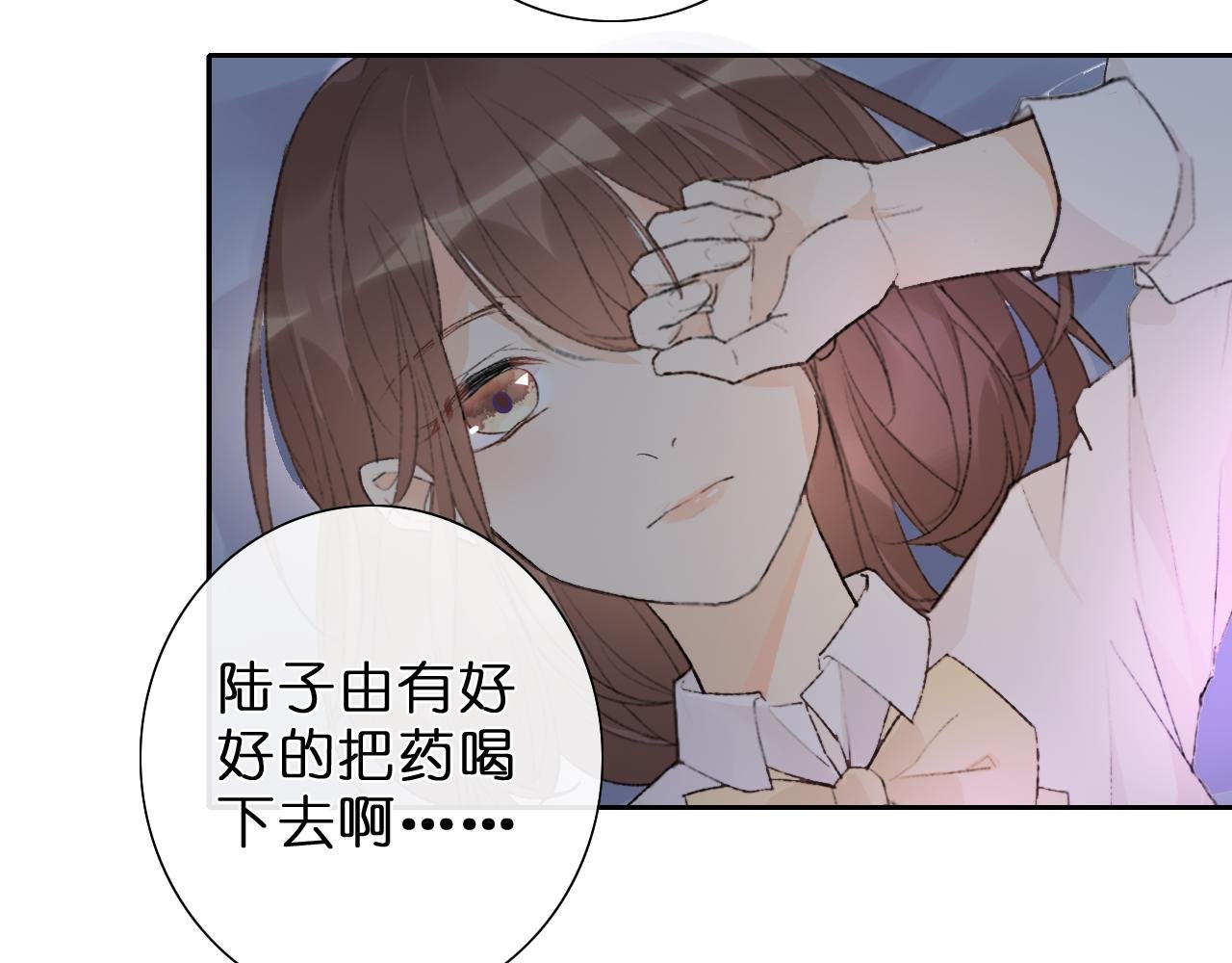 "白悠"