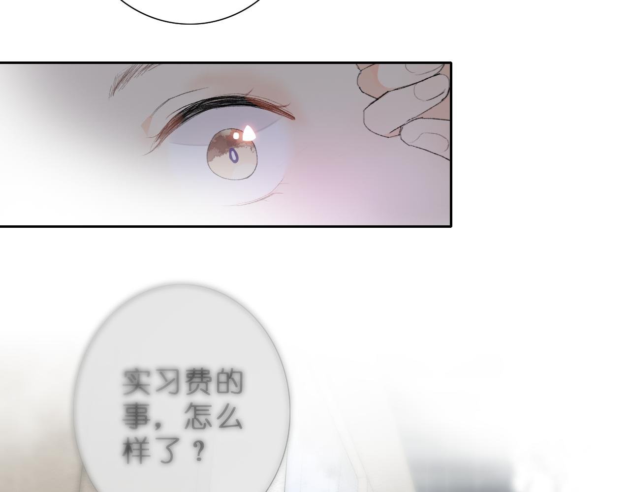 "白悠"