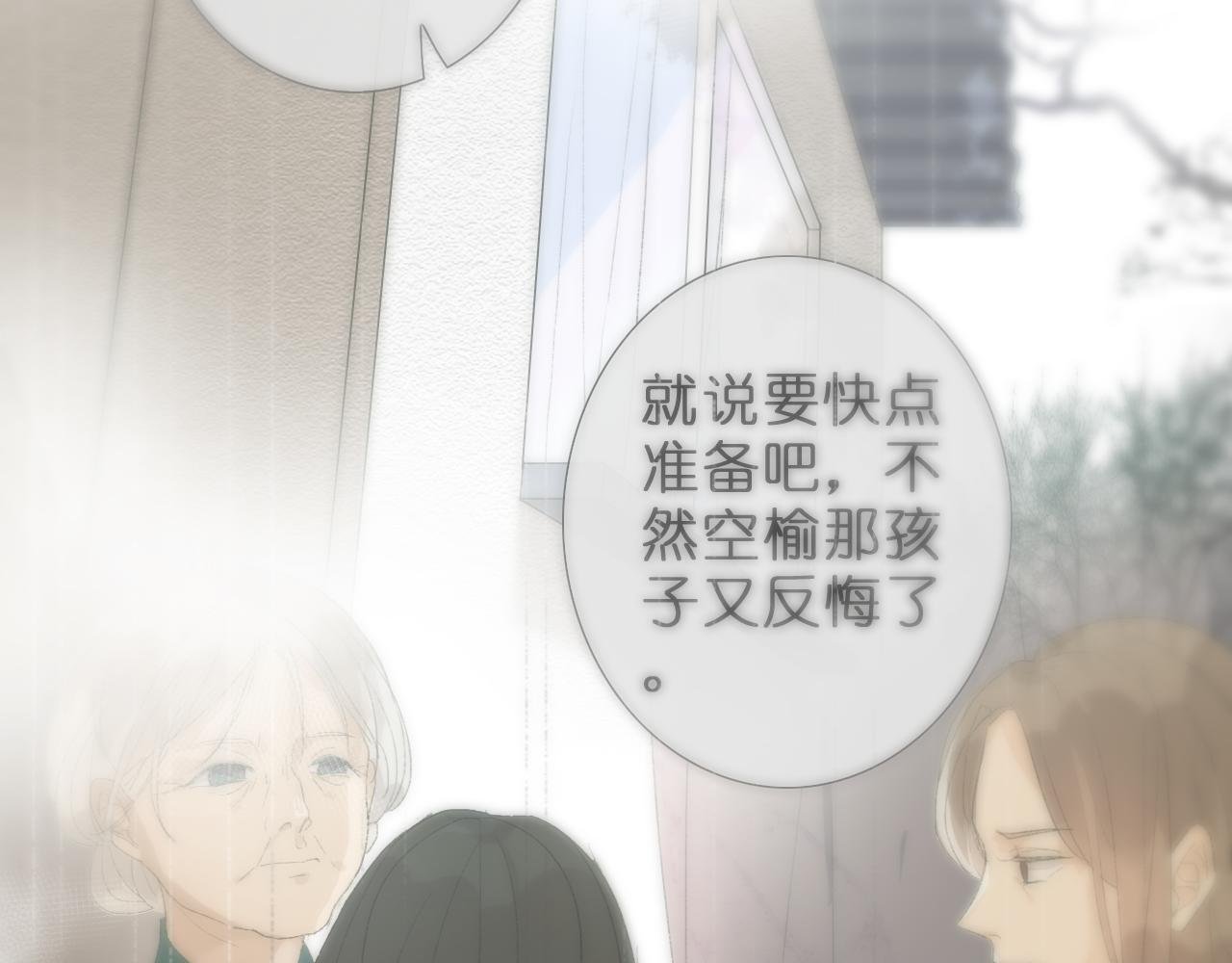 "白悠"