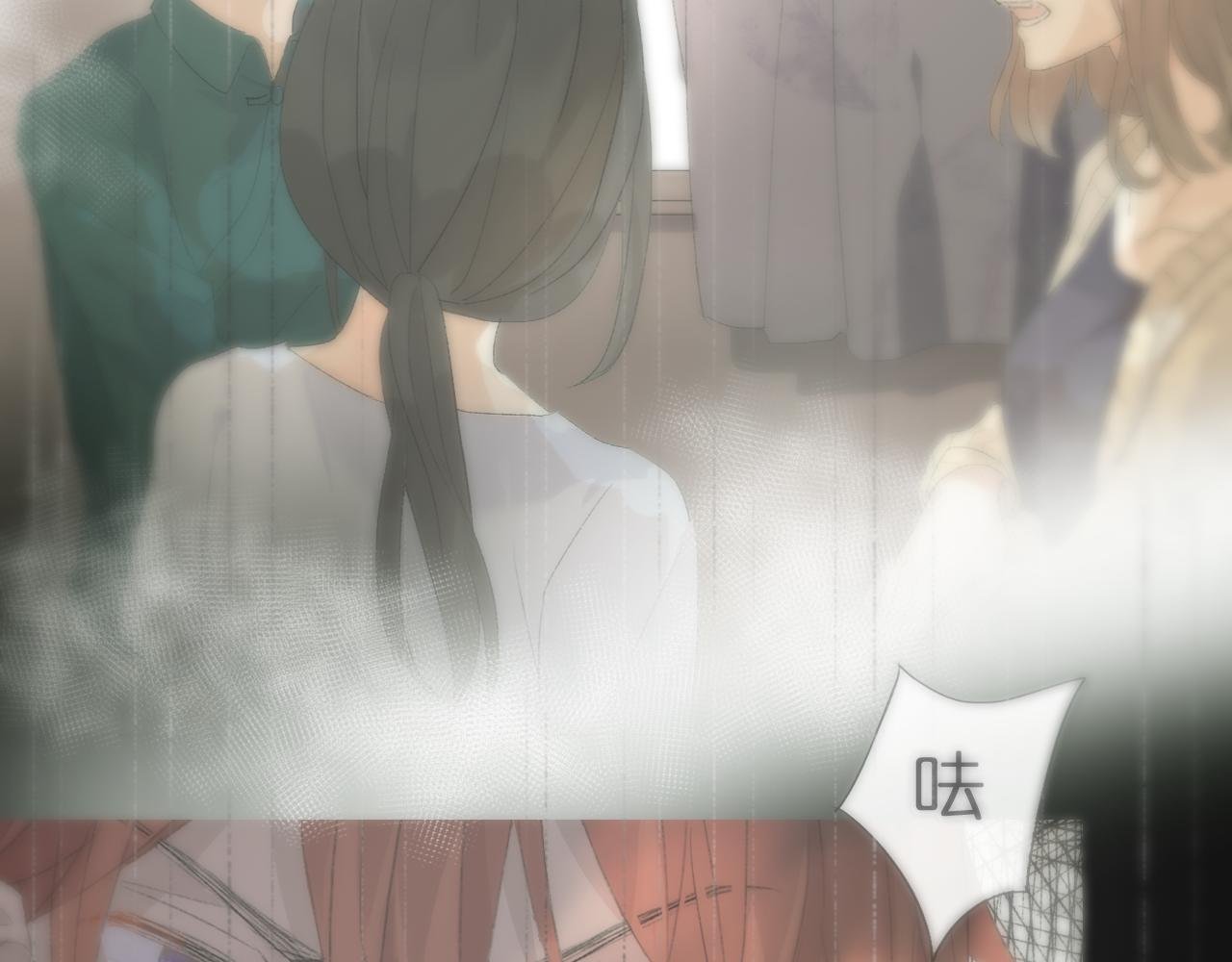 "白悠"