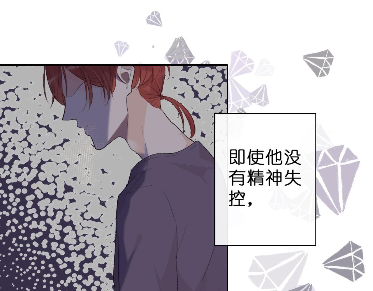 "白悠"