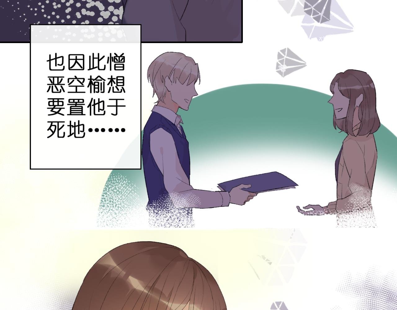 "白悠"