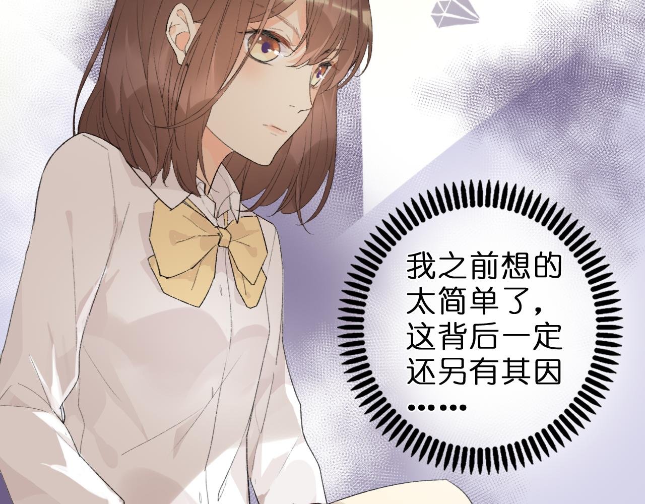 "白悠"