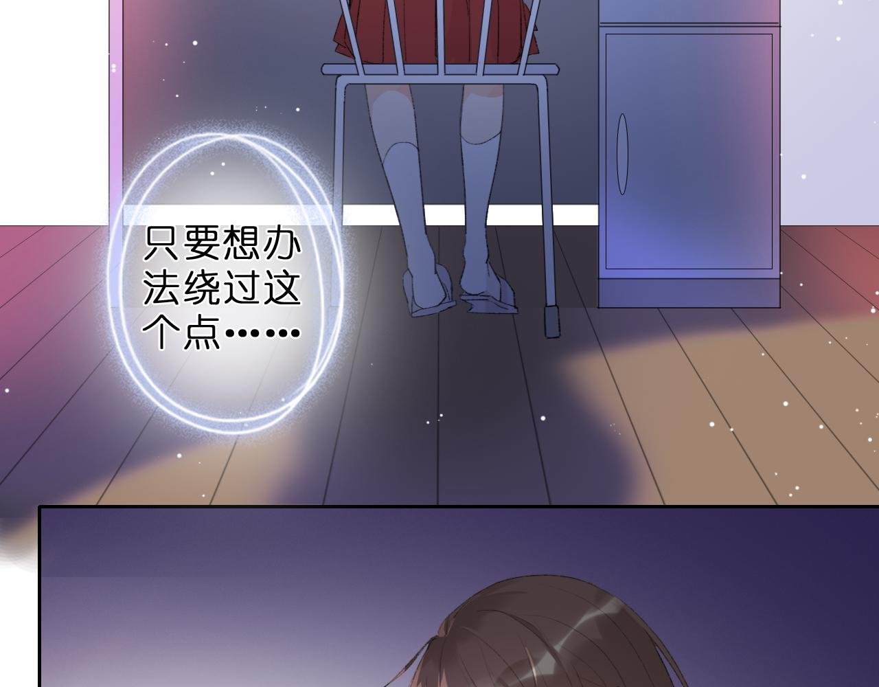 "白悠"