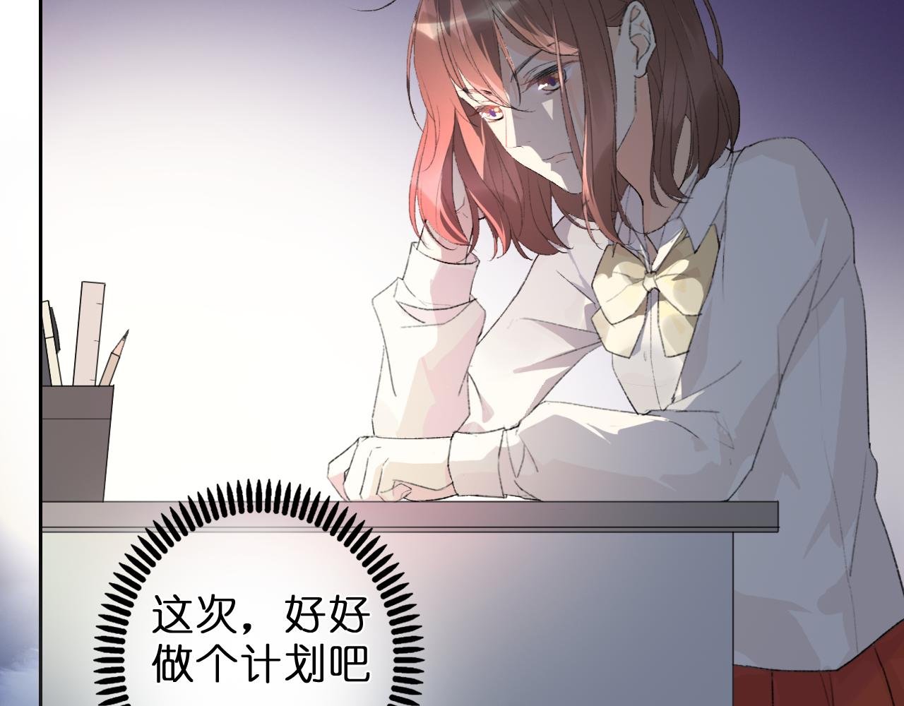 "白悠"