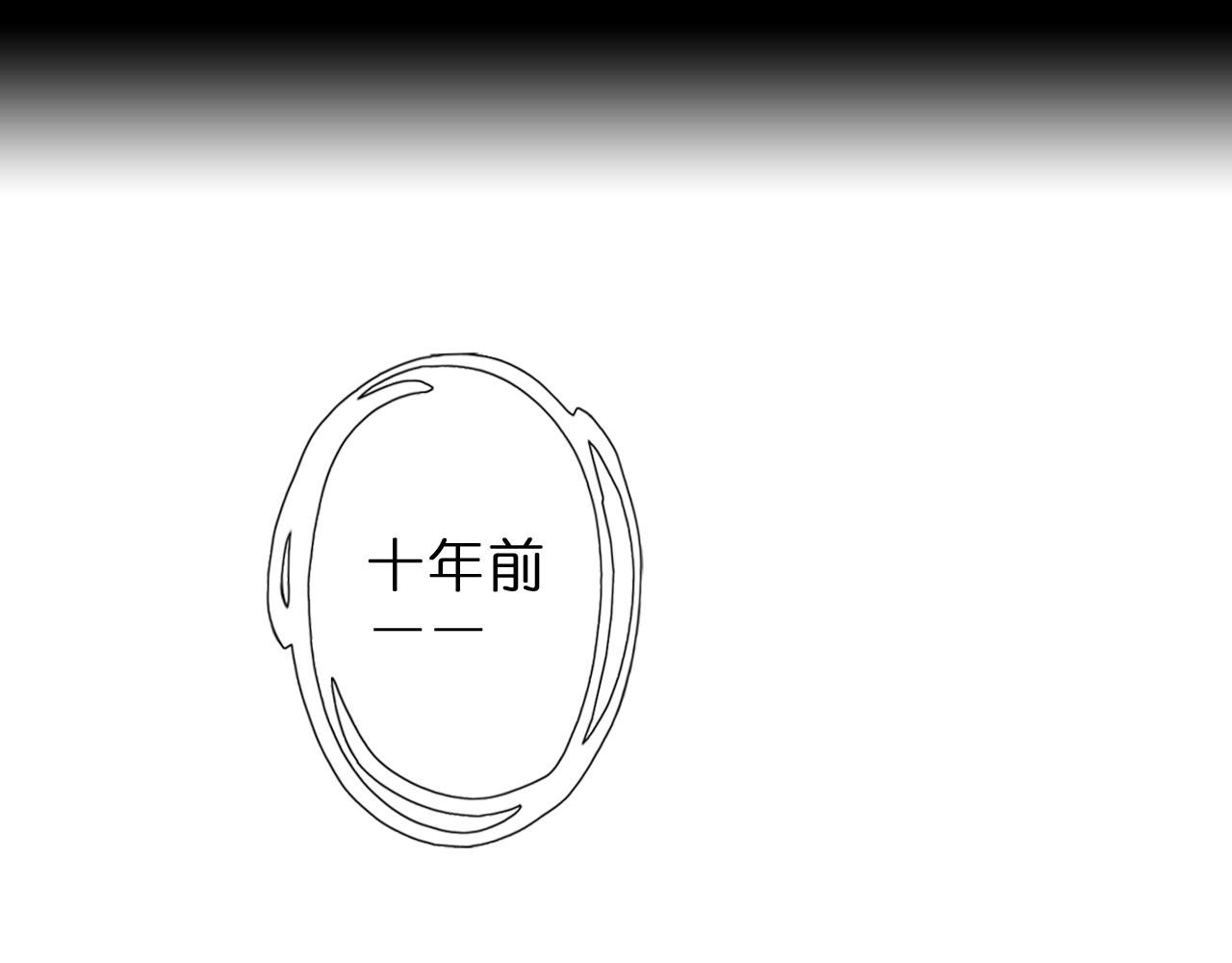 "白悠"