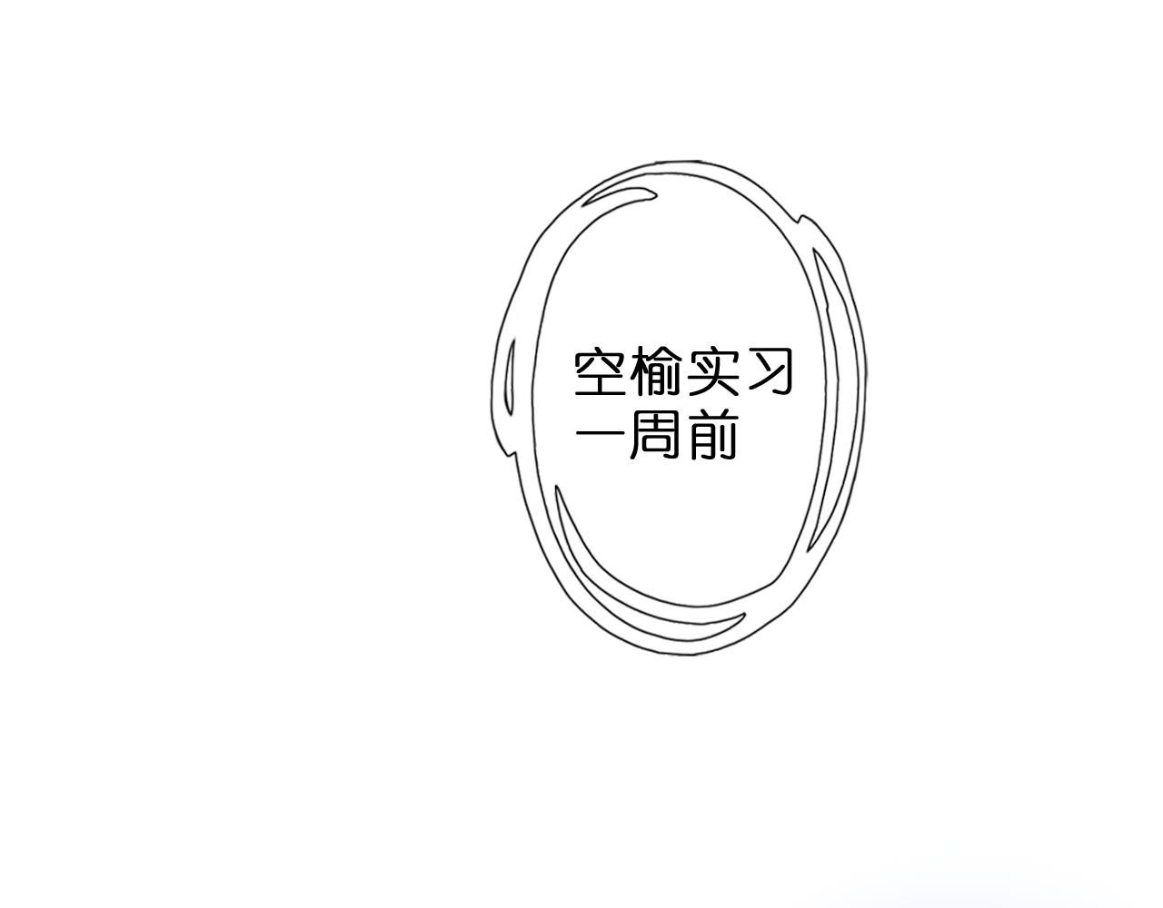 "白悠"