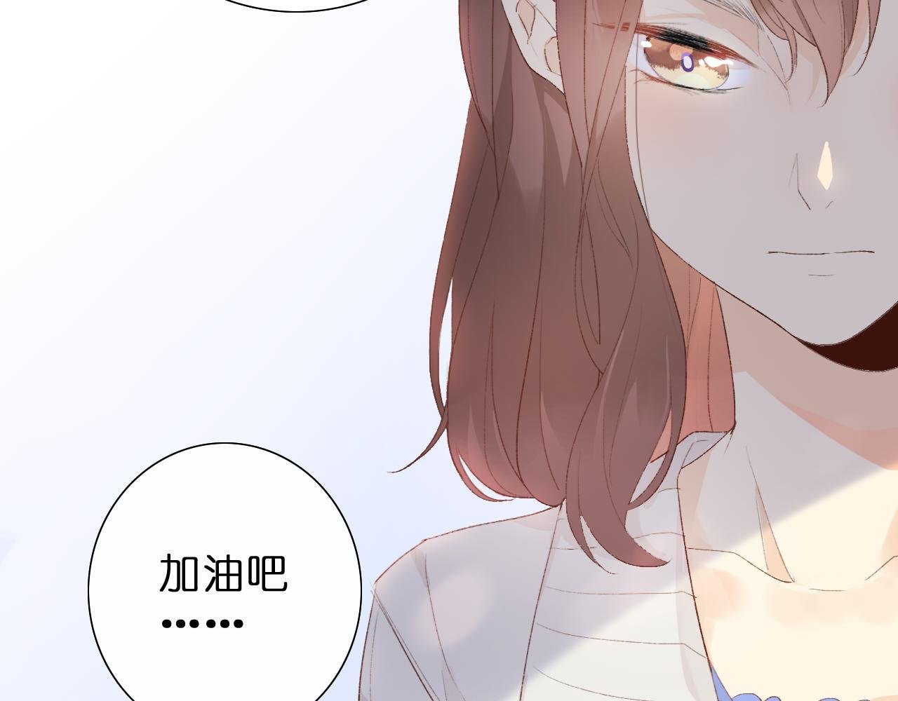 "白悠"