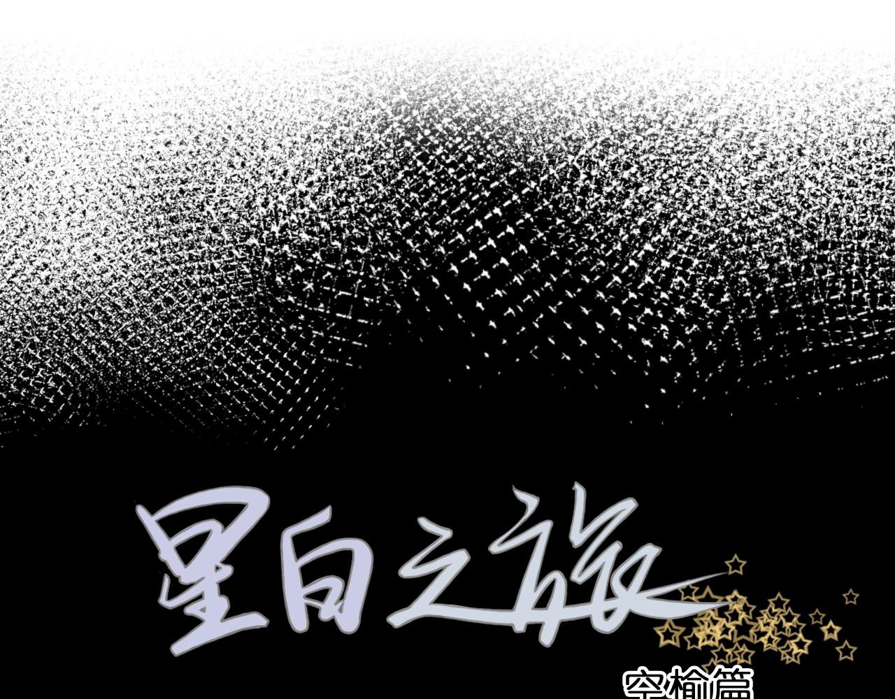 初次尝试