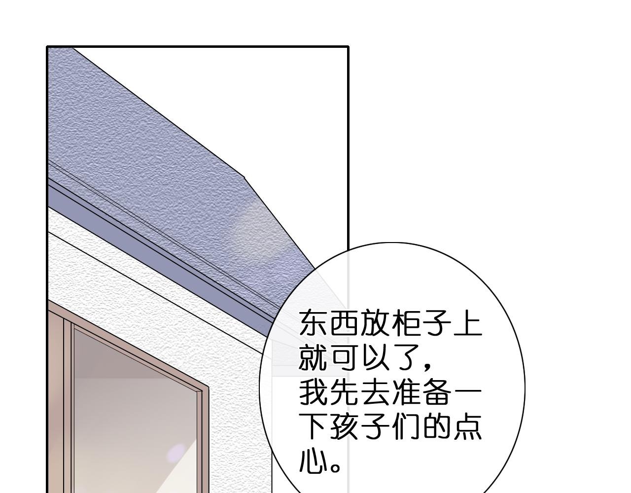 初次尝试