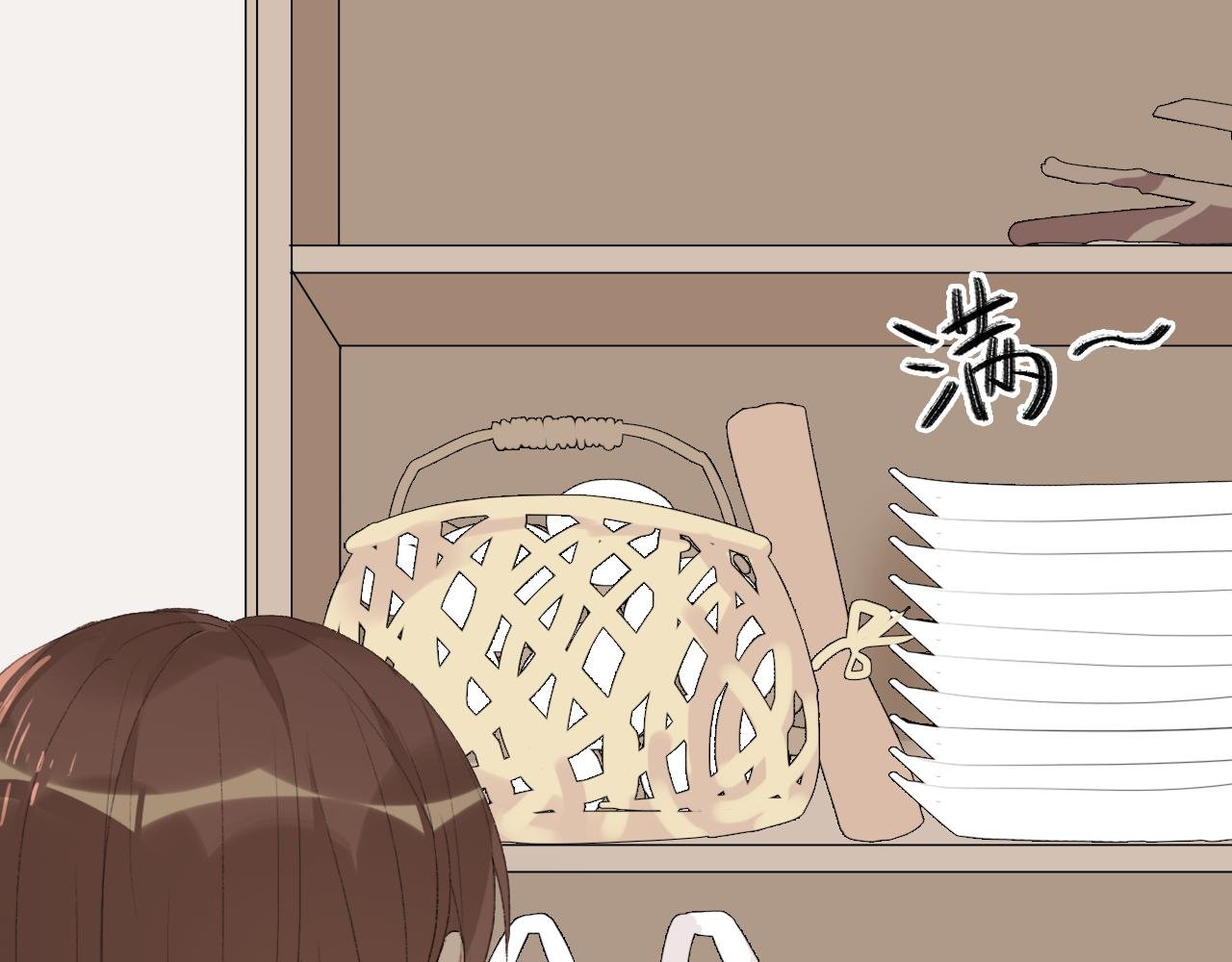 初次尝试