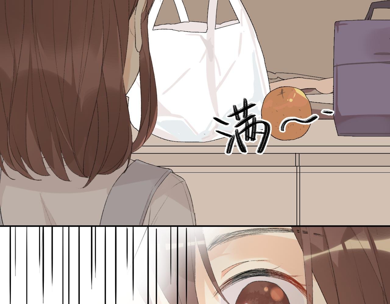 初次尝试